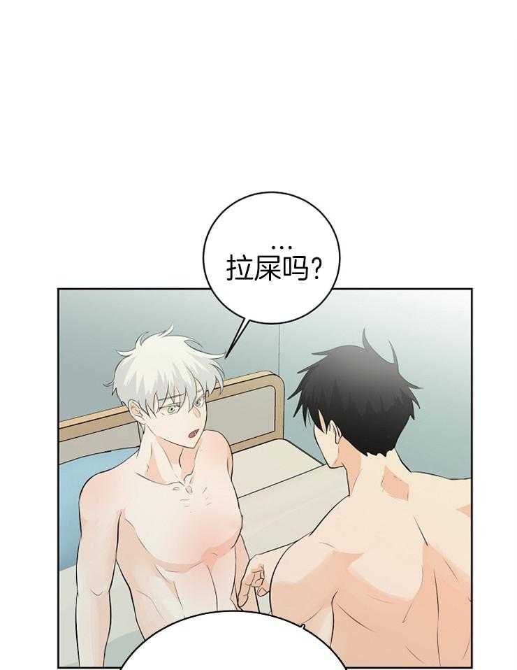 《天使他过于敬业》漫画最新章节第22话 这是什么？免费下拉式在线观看章节第【14】张图片