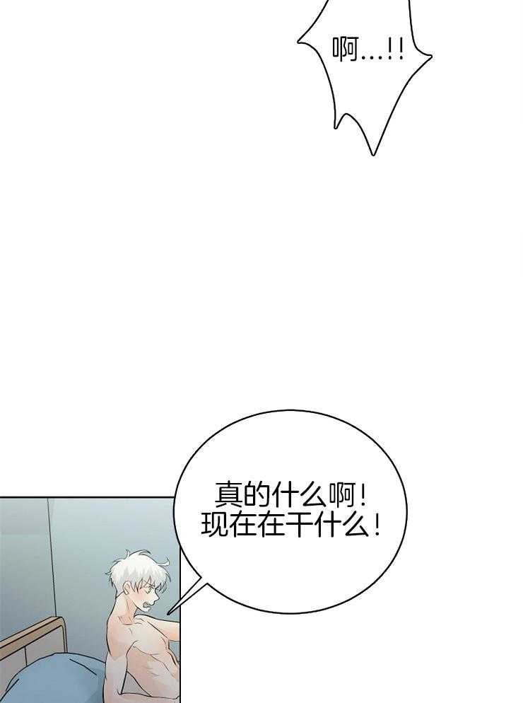 《天使他过于敬业》漫画最新章节第22话 这是什么？免费下拉式在线观看章节第【5】张图片