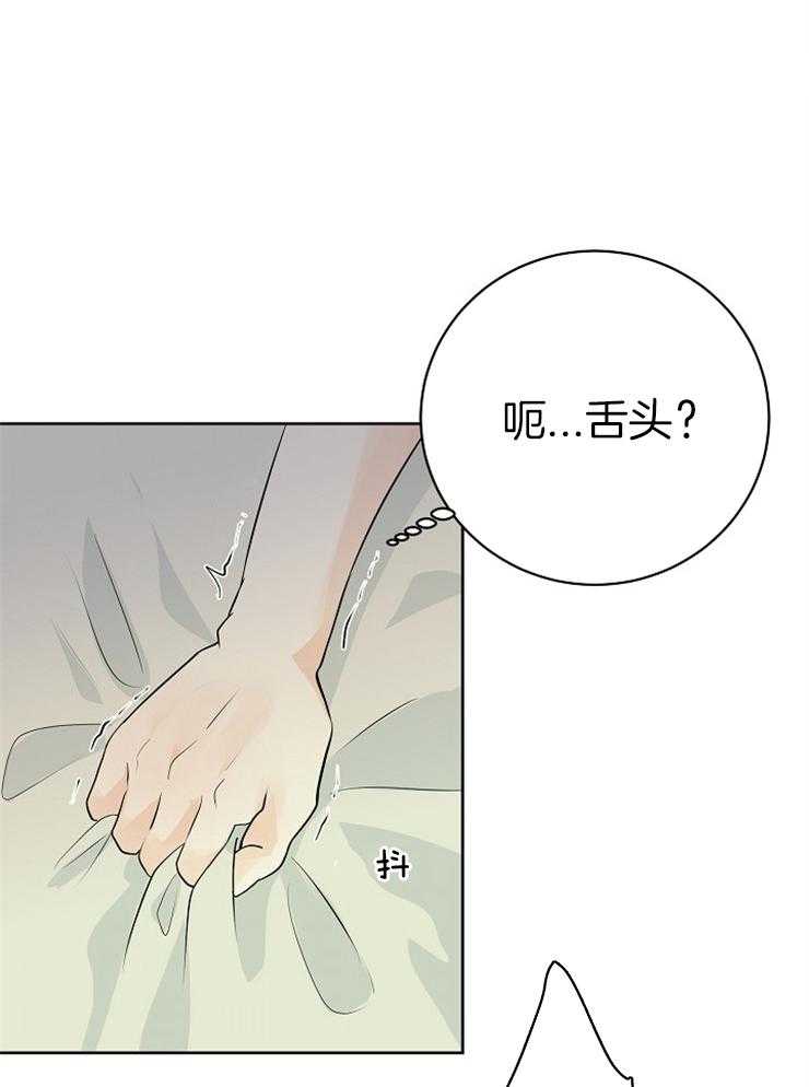 《天使他过于敬业》漫画最新章节第22话 这是什么？免费下拉式在线观看章节第【6】张图片