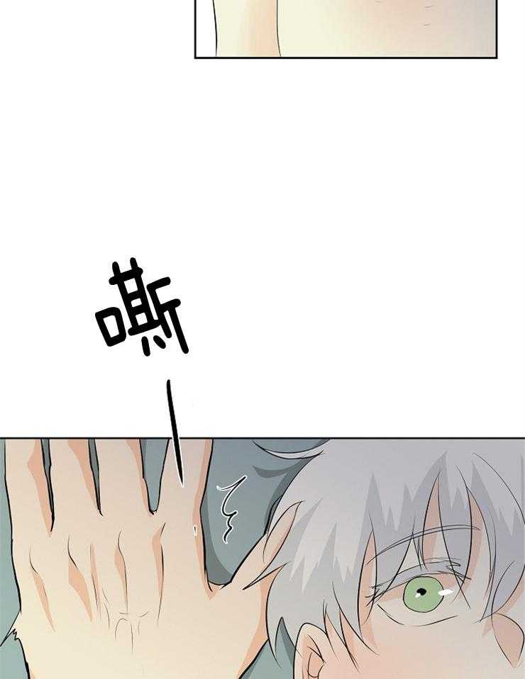 《天使他过于敬业》漫画最新章节第22话 这是什么？免费下拉式在线观看章节第【19】张图片