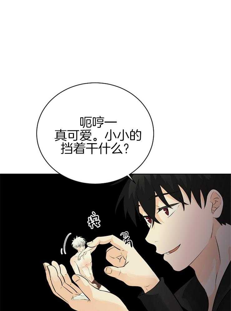 《天使他过于敬业》漫画最新章节第24话 天使还是恶魔免费下拉式在线观看章节第【24】张图片