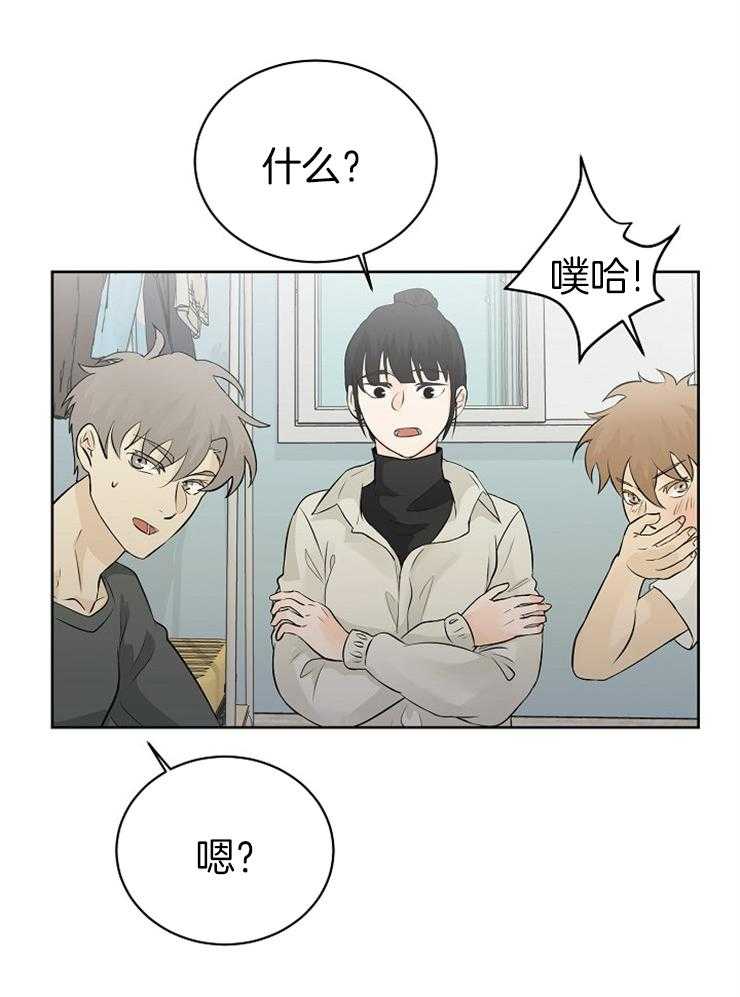 《天使他过于敬业》漫画最新章节第25话 替我们发表免费下拉式在线观看章节第【16】张图片