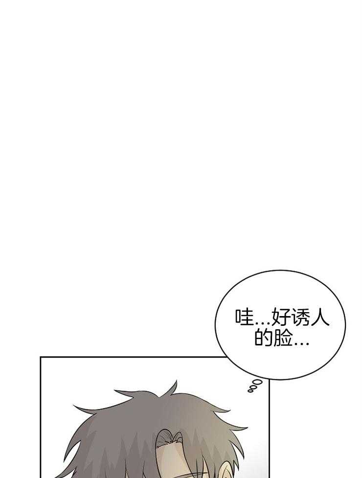 《天使他过于敬业》漫画最新章节第26话 帮帮我！免费下拉式在线观看章节第【10】张图片