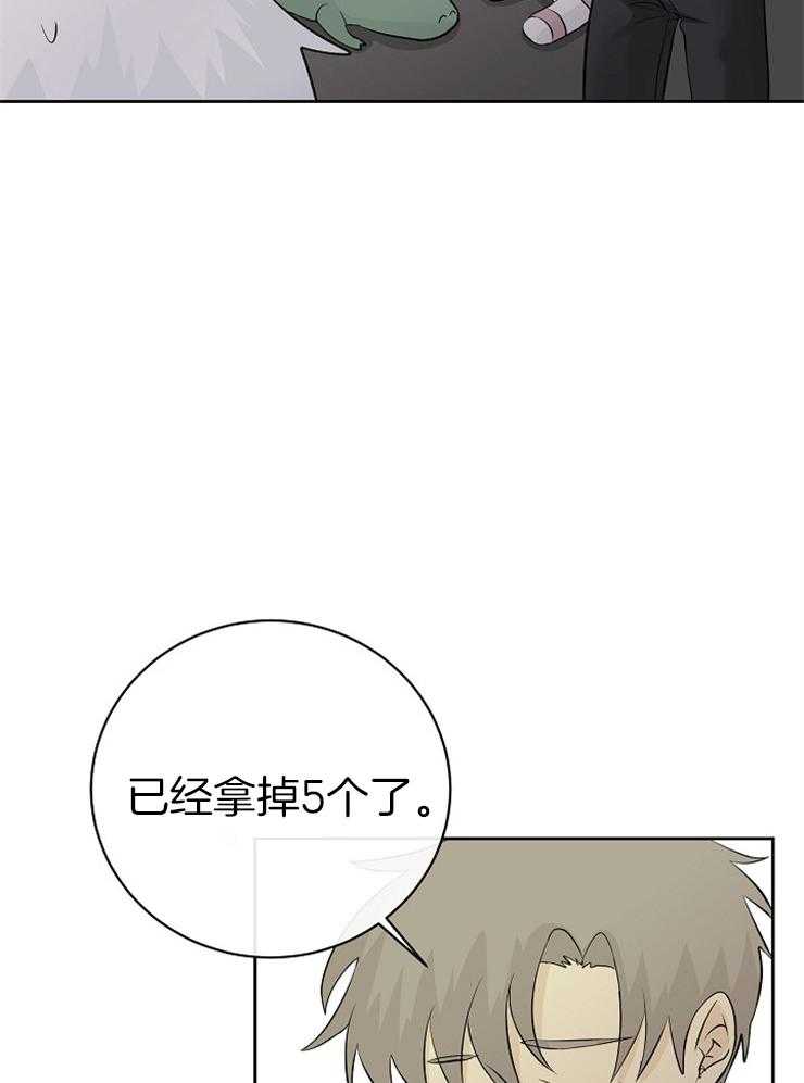 《天使他过于敬业》漫画最新章节第27话 害怕注视目光免费下拉式在线观看章节第【40】张图片