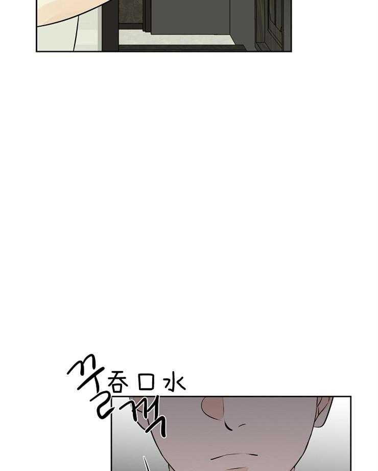 《天使他过于敬业》漫画最新章节第27话 害怕注视目光免费下拉式在线观看章节第【5】张图片