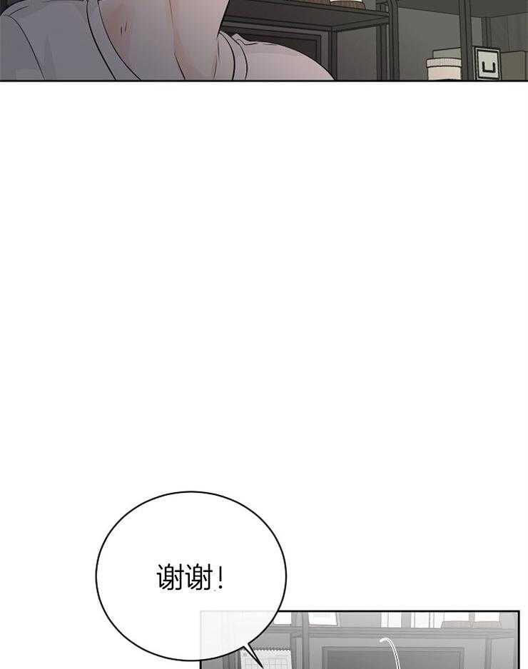 《天使他过于敬业》漫画最新章节第28话 你们在干什么免费下拉式在线观看章节第【39】张图片