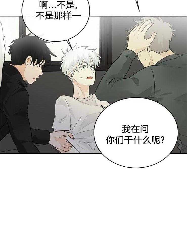 《天使他过于敬业》漫画最新章节第29话 这样没用免费下拉式在线观看章节第【23】张图片