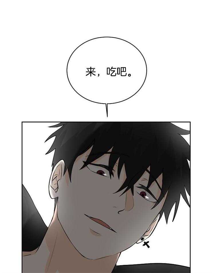 《天使他过于敬业》漫画最新章节第30话 睡着了？免费下拉式在线观看章节第【22】张图片