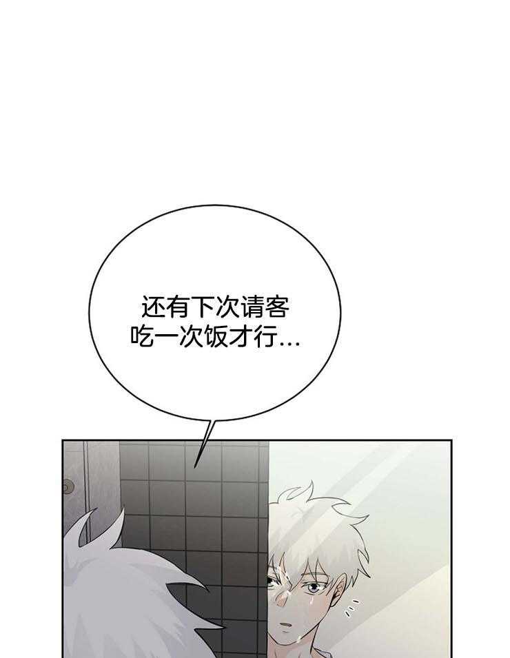 《天使他过于敬业》漫画最新章节第31话 摸头杀免费下拉式在线观看章节第【33】张图片