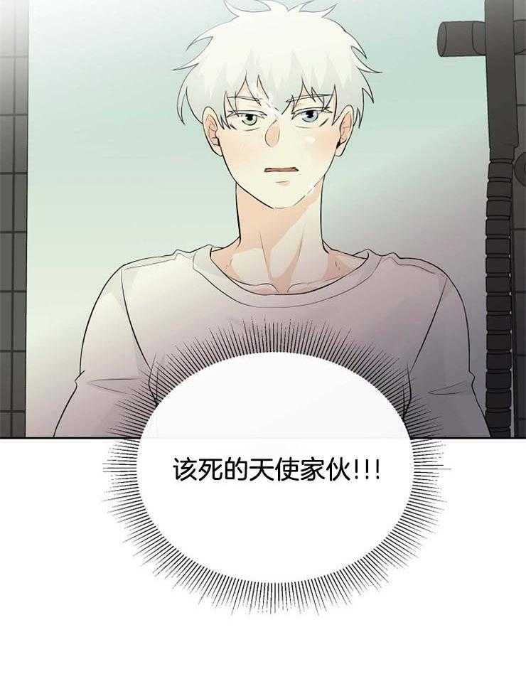 《天使他过于敬业》漫画最新章节第31话 摸头杀免费下拉式在线观看章节第【31】张图片