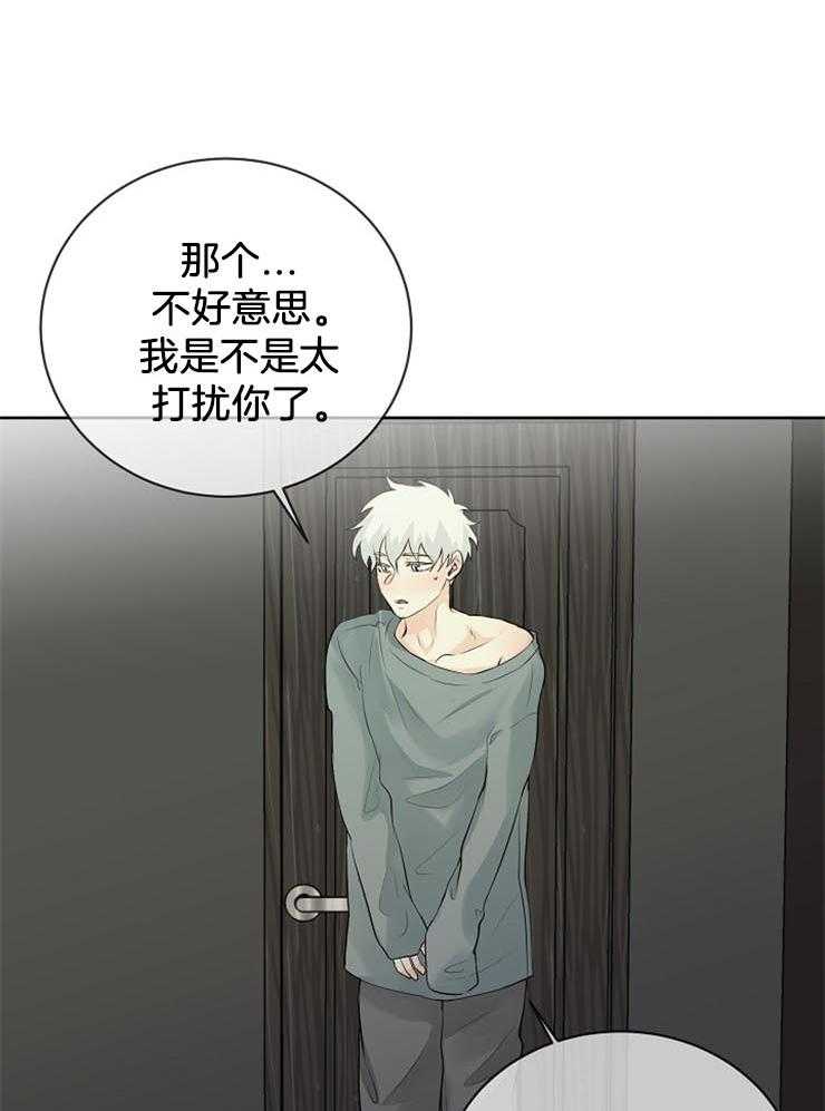 《天使他过于敬业》漫画最新章节第31话 摸头杀免费下拉式在线观看章节第【26】张图片