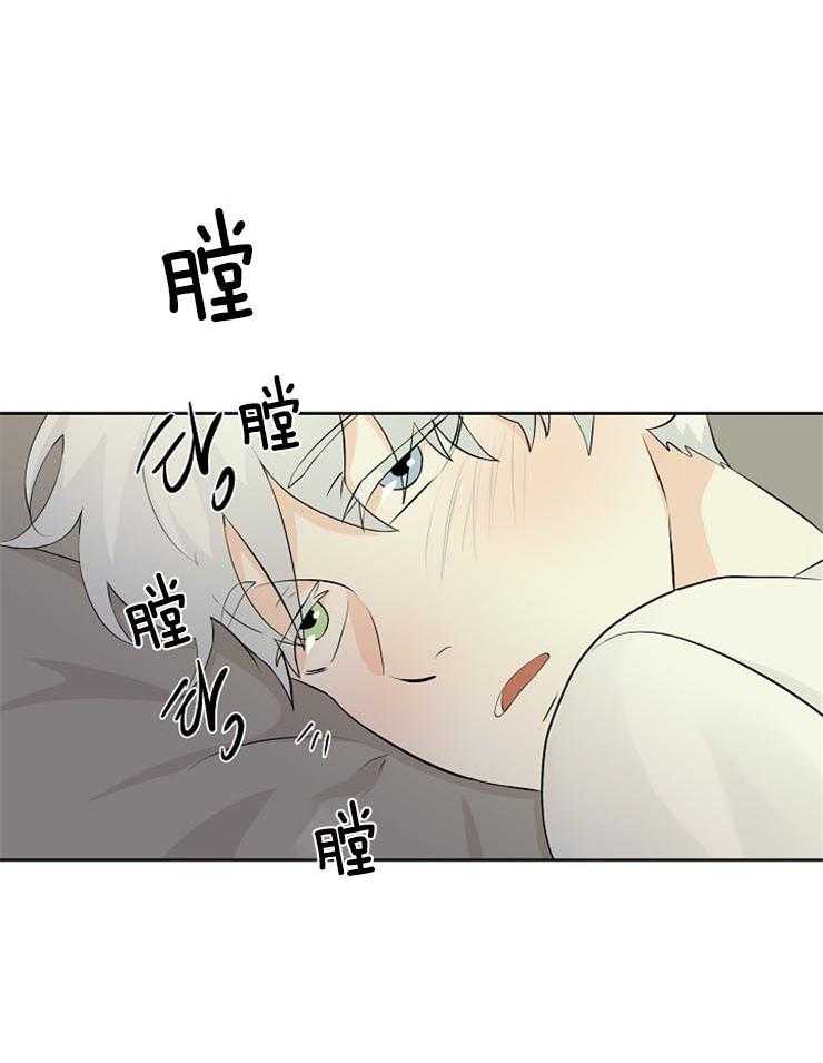 《天使他过于敬业》漫画最新章节第31话 摸头杀免费下拉式在线观看章节第【46】张图片