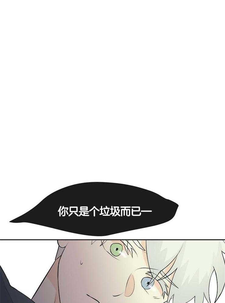 《天使他过于敬业》漫画最新章节第33话 为什么是我免费下拉式在线观看章节第【24】张图片