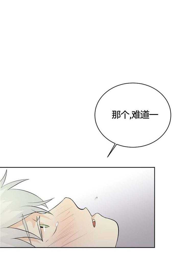 《天使他过于敬业》漫画最新章节第34话 果然是利用我免费下拉式在线观看章节第【11】张图片