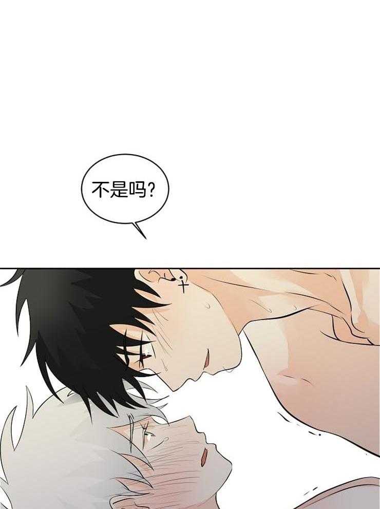 《天使他过于敬业》漫画最新章节第34话 果然是利用我免费下拉式在线观看章节第【18】张图片