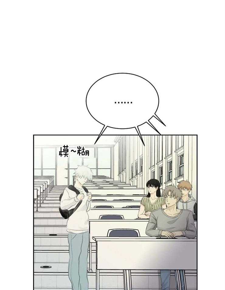 《天使他过于敬业》漫画最新章节第35话 发表日免费下拉式在线观看章节第【16】张图片