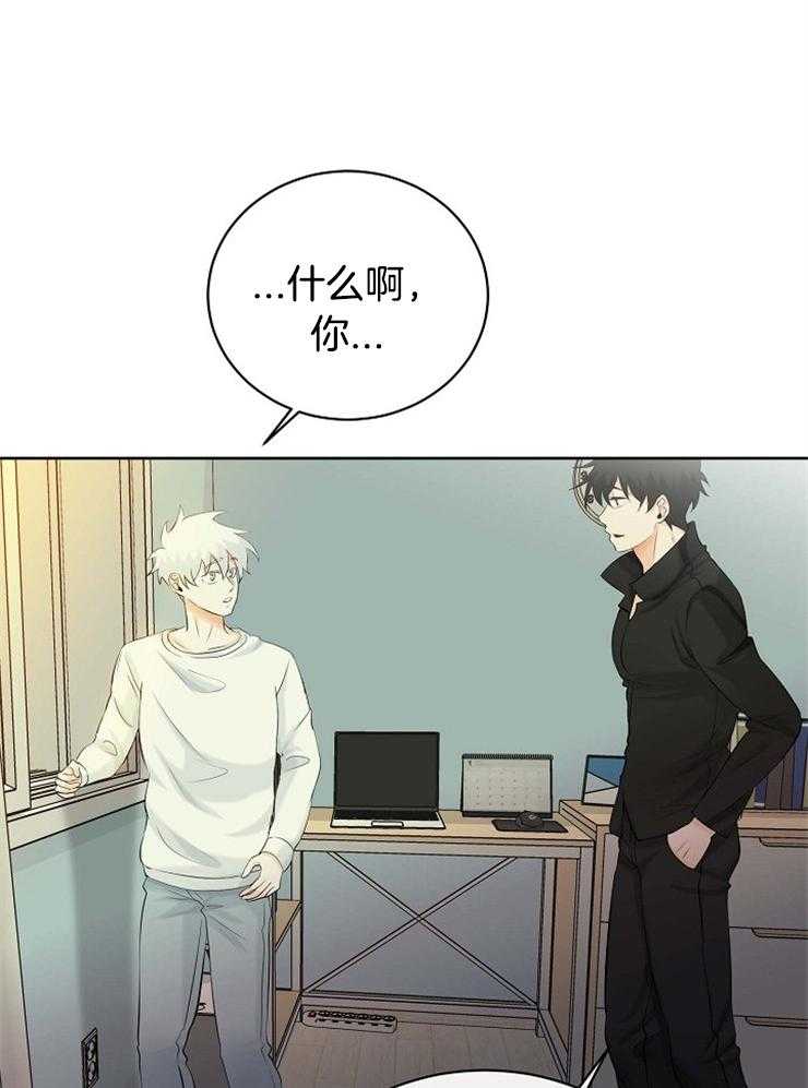 《天使他过于敬业》漫画最新章节第37话 遗忘免费下拉式在线观看章节第【27】张图片