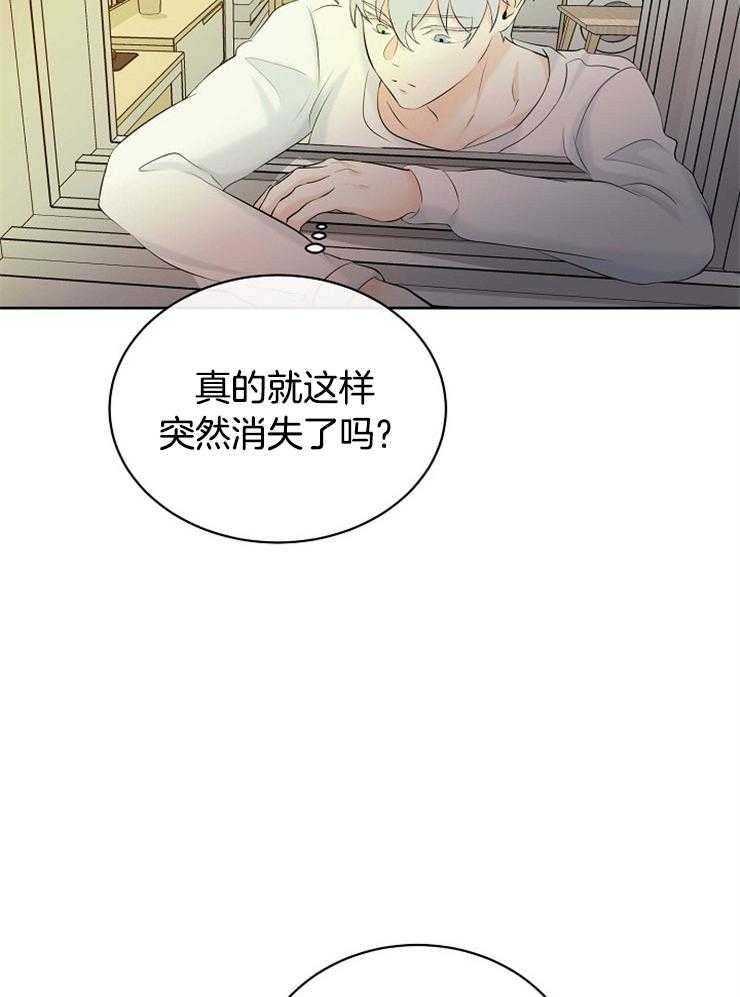 《天使他过于敬业》漫画最新章节第37话 遗忘免费下拉式在线观看章节第【29】张图片