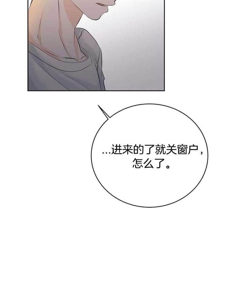 《天使他过于敬业》漫画最新章节第37话 遗忘免费下拉式在线观看章节第【25】张图片