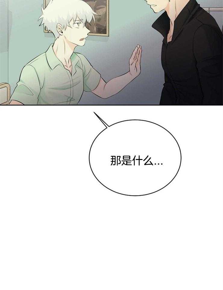 《天使他过于敬业》漫画最新章节第38话 回来了免费下拉式在线观看章节第【20】张图片