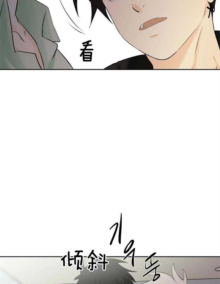 《天使他过于敬业》漫画最新章节第38话 回来了免费下拉式在线观看章节第【12】张图片