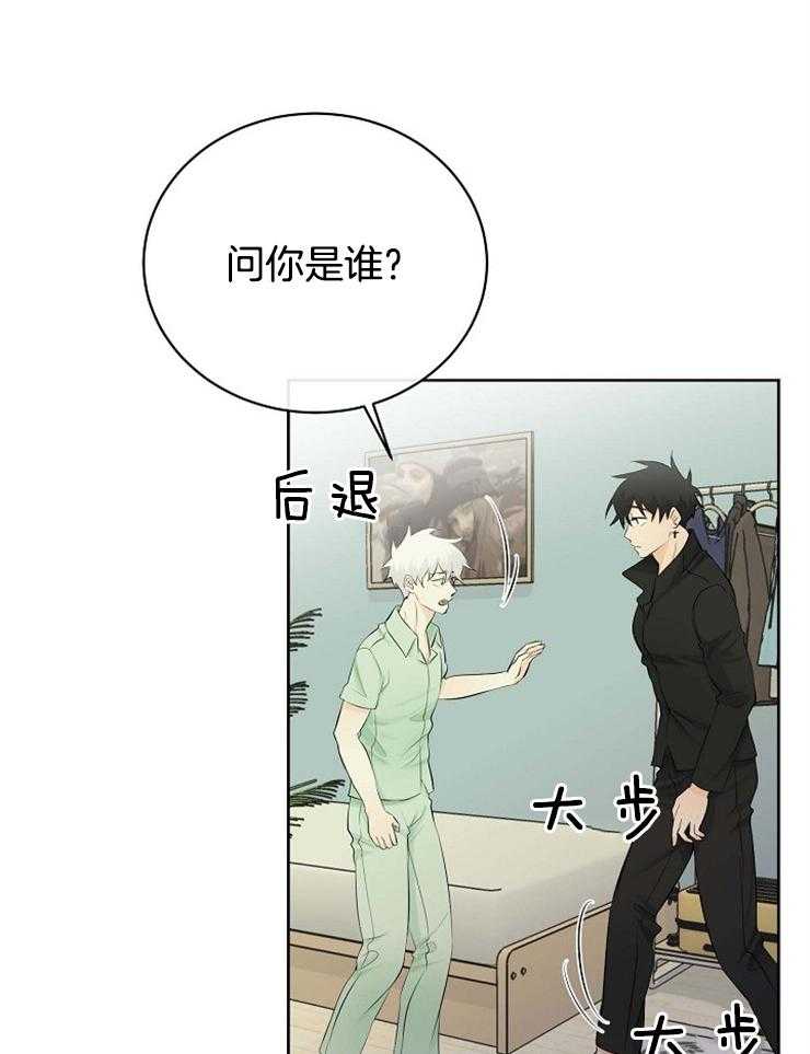 《天使他过于敬业》漫画最新章节第38话 回来了免费下拉式在线观看章节第【22】张图片