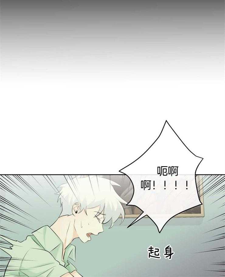 《天使他过于敬业》漫画最新章节第39话 是你杀了我们免费下拉式在线观看章节第【30】张图片