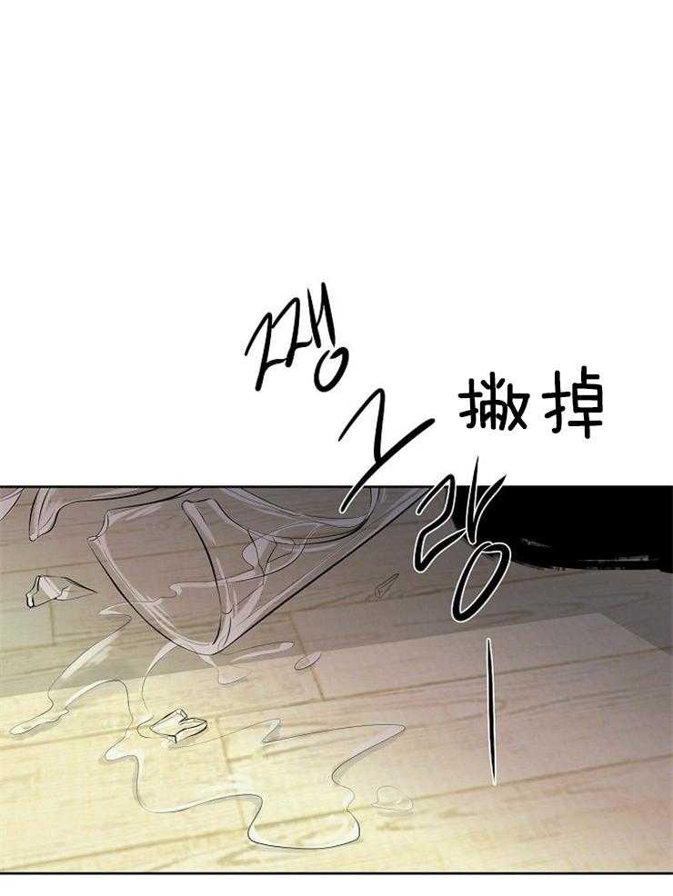 《天使他过于敬业》漫画最新章节第39话 是你杀了我们免费下拉式在线观看章节第【3】张图片