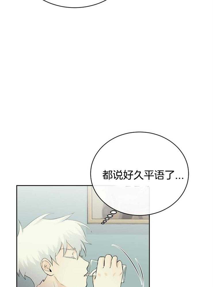 《天使他过于敬业》漫画最新章节第39话 是你杀了我们免费下拉式在线观看章节第【11】张图片