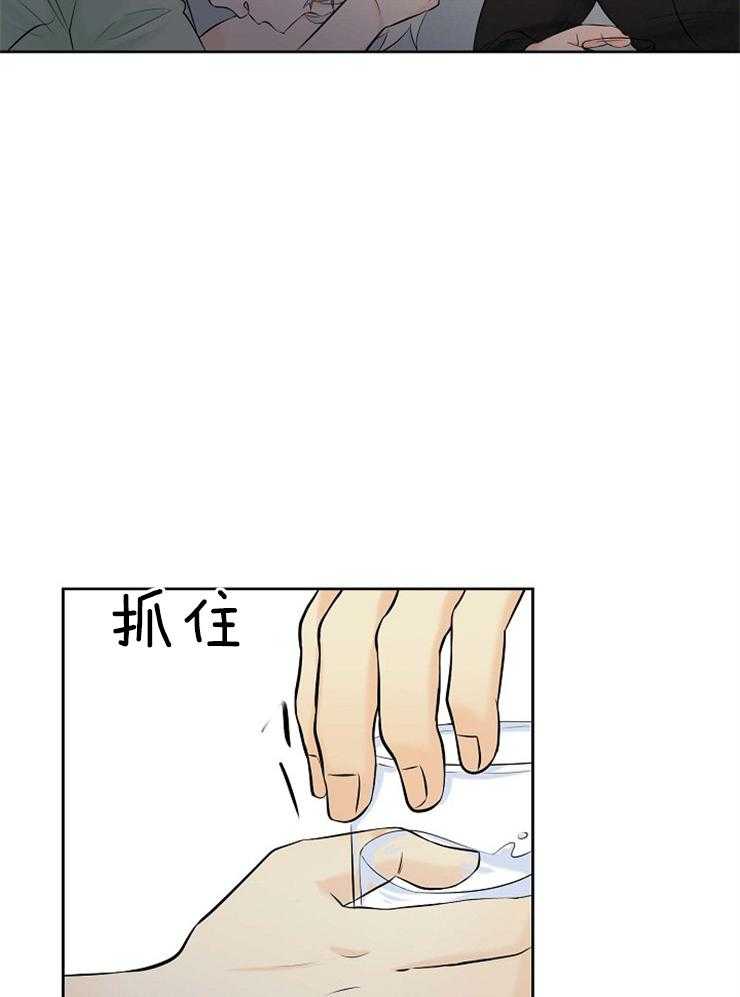 《天使他过于敬业》漫画最新章节第39话 是你杀了我们免费下拉式在线观看章节第【14】张图片