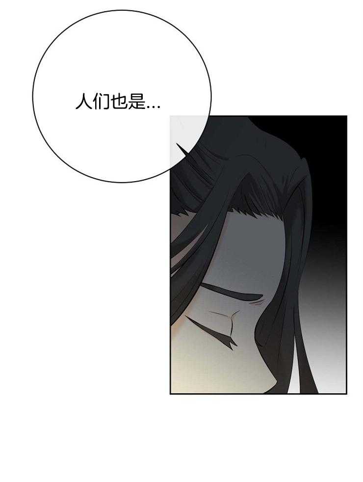 《天使他过于敬业》漫画最新章节第40话 再试一次免费下拉式在线观看章节第【19】张图片