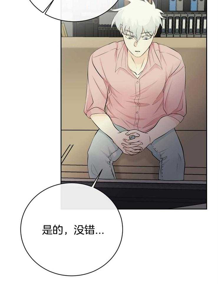 《天使他过于敬业》漫画最新章节第40话 再试一次免费下拉式在线观看章节第【38】张图片