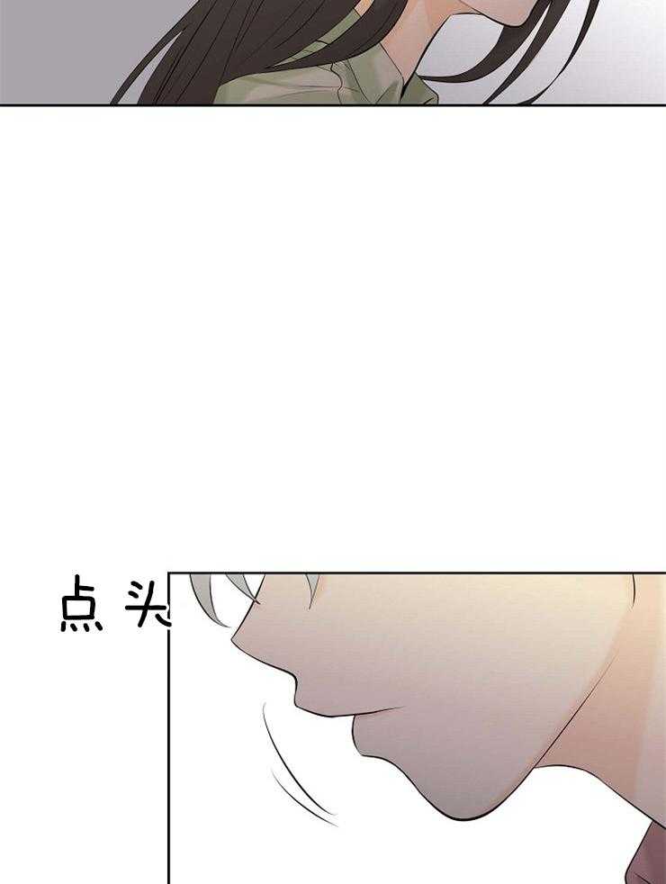 《天使他过于敬业》漫画最新章节第40话 再试一次免费下拉式在线观看章节第【6】张图片