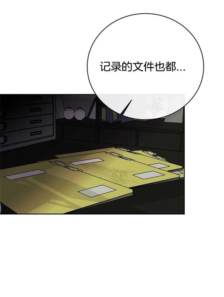 《天使他过于敬业》漫画最新章节第40话 再试一次免费下拉式在线观看章节第【20】张图片