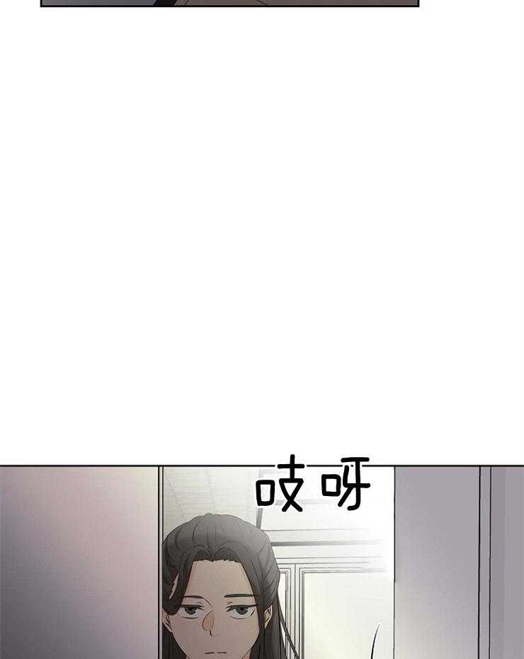 《天使他过于敬业》漫画最新章节第41话 出生的意义免费下拉式在线观看章节第【5】张图片