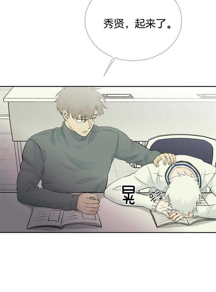 《天使他过于敬业》漫画最新章节第42话 奇怪的梦境免费下拉式在线观看章节第【17】张图片