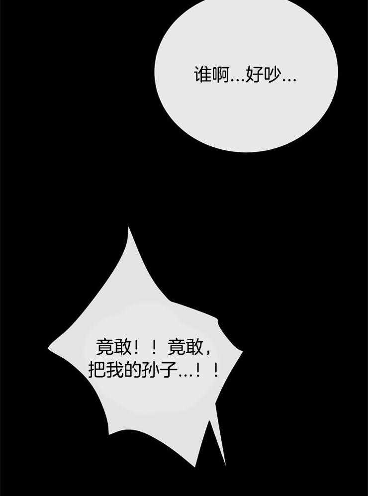 《天使他过于敬业》漫画最新章节第42话 奇怪的梦境免费下拉式在线观看章节第【8】张图片