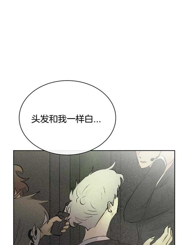 《天使他过于敬业》漫画最新章节第44话 你不是不喜欢吗免费下拉式在线观看章节第【23】张图片