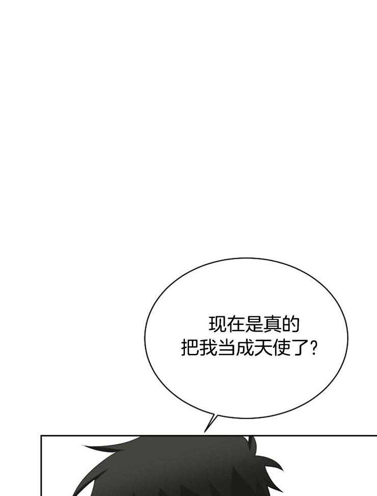 《天使他过于敬业》漫画最新章节第45话 一定要是梦免费下拉式在线观看章节第【48】张图片