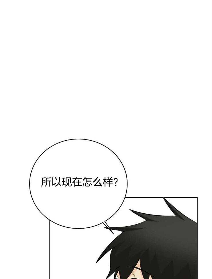 《天使他过于敬业》漫画最新章节第45话 一定要是梦免费下拉式在线观看章节第【42】张图片