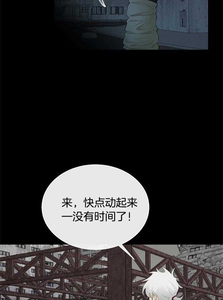 《天使他过于敬业》漫画最新章节第46话 战争梦免费下拉式在线观看章节第【31】张图片