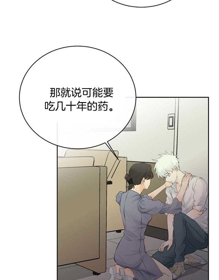 《天使他过于敬业》漫画最新章节第46话 战争梦免费下拉式在线观看章节第【2】张图片