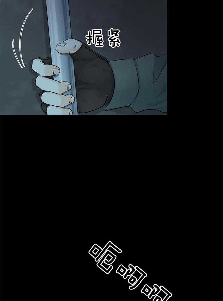 《天使他过于敬业》漫画最新章节第46话 战争梦免费下拉式在线观看章节第【19】张图片