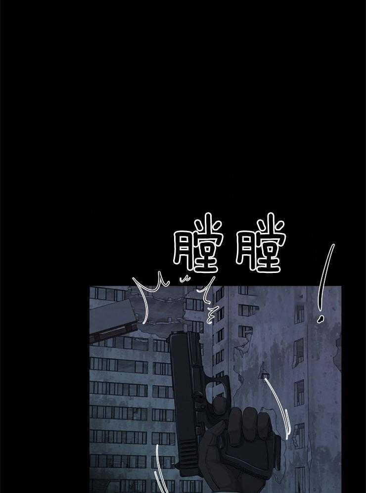 《天使他过于敬业》漫画最新章节第46话 战争梦免费下拉式在线观看章节第【32】张图片