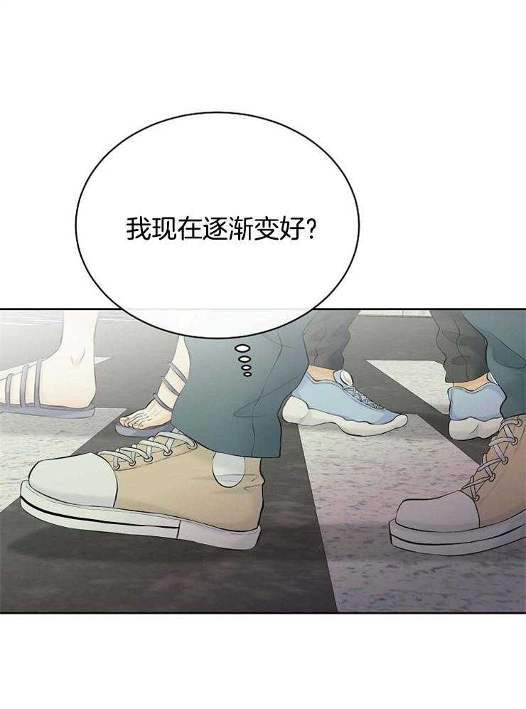 《天使他过于敬业》漫画最新章节第47话 蓝色的眼睛免费下拉式在线观看章节第【28】张图片