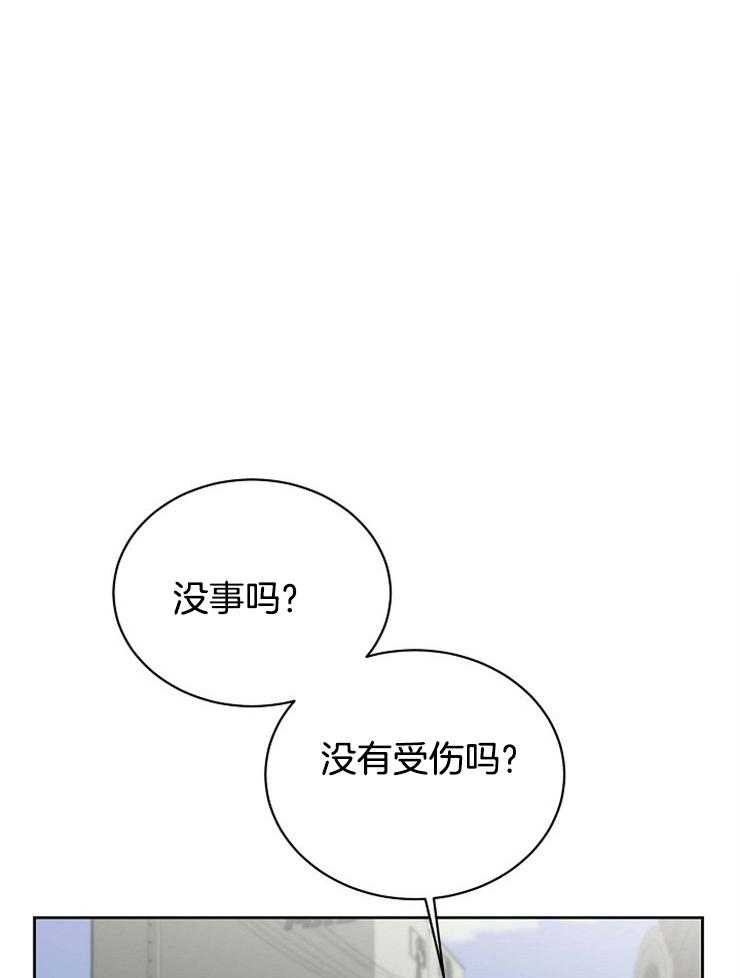 《天使他过于敬业》漫画最新章节第48话 帮帮我，拜托了免费下拉式在线观看章节第【34】张图片