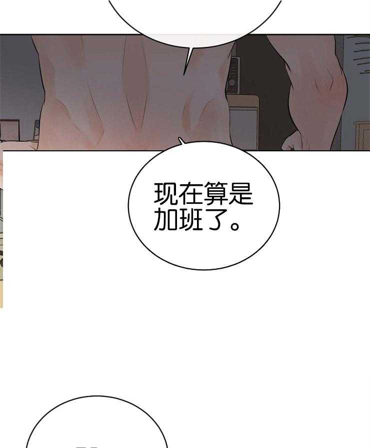 《天使他过于敬业》漫画最新章节第49话 加班费免费下拉式在线观看章节第【5】张图片