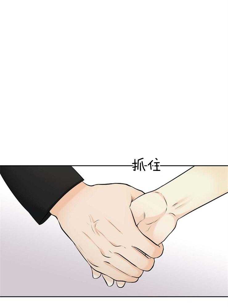 《天使他过于敬业》漫画最新章节第49话 加班费免费下拉式在线观看章节第【18】张图片