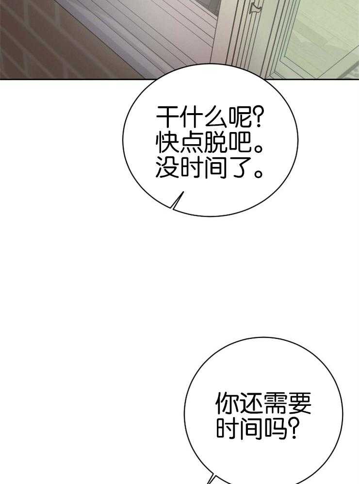 《天使他过于敬业》漫画最新章节第49话 加班费免费下拉式在线观看章节第【7】张图片