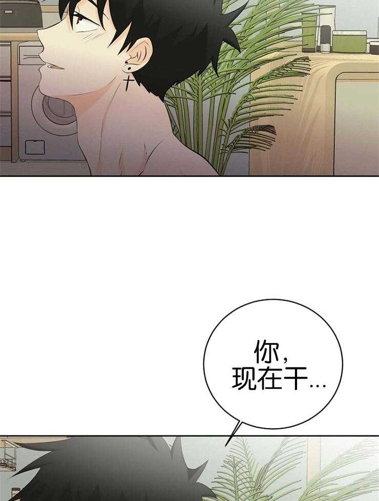 《天使他过于敬业》漫画最新章节第50话 想到好玩儿的免费下拉式在线观看章节第【27】张图片